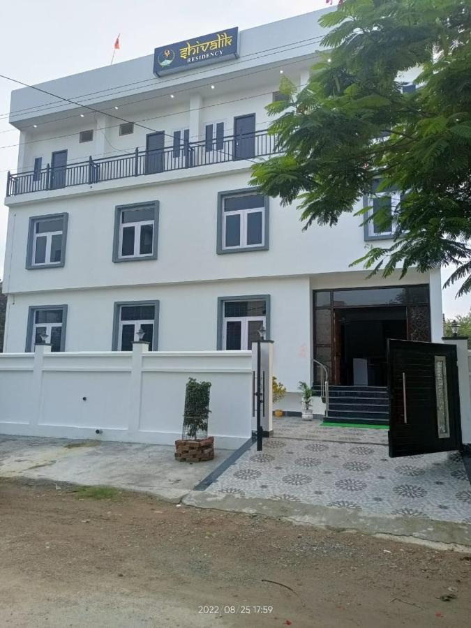 Shivalik Residency - Hotel & Banquet Hall Bara Banki Экстерьер фото